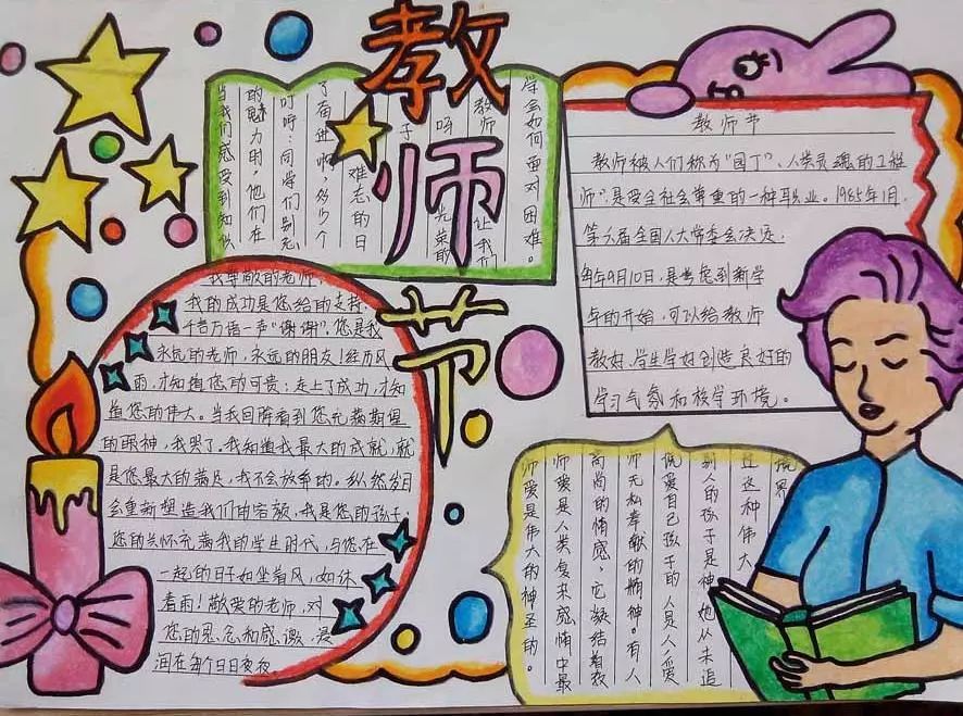 完美风暴过后金价或在酝酿一波大行情【pgdianzi】(图3) pg电子平台入口